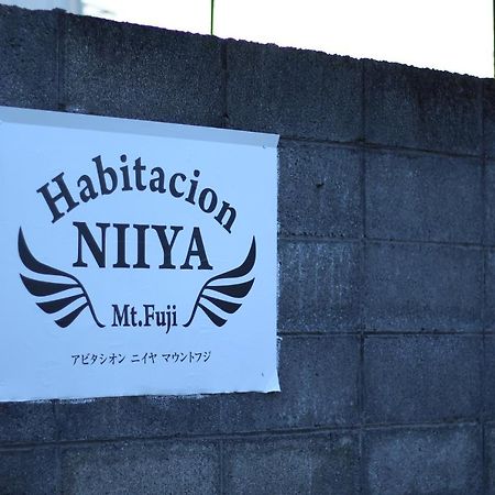 Habitacion Niiya Mt Fuji فوجيكاواجوتشيكو المظهر الخارجي الصورة